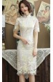 Saige Cheongsam